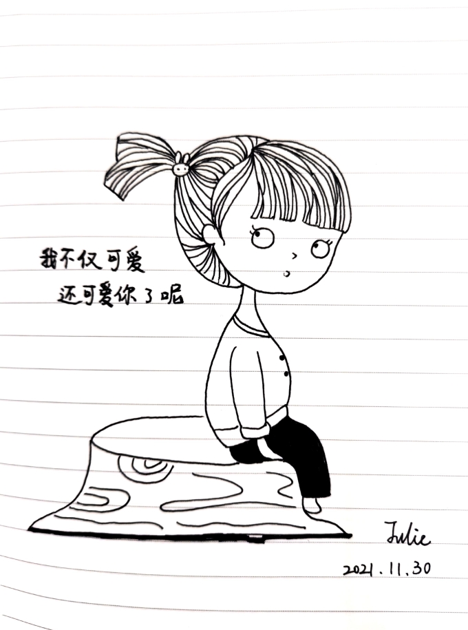 可爱_线描画