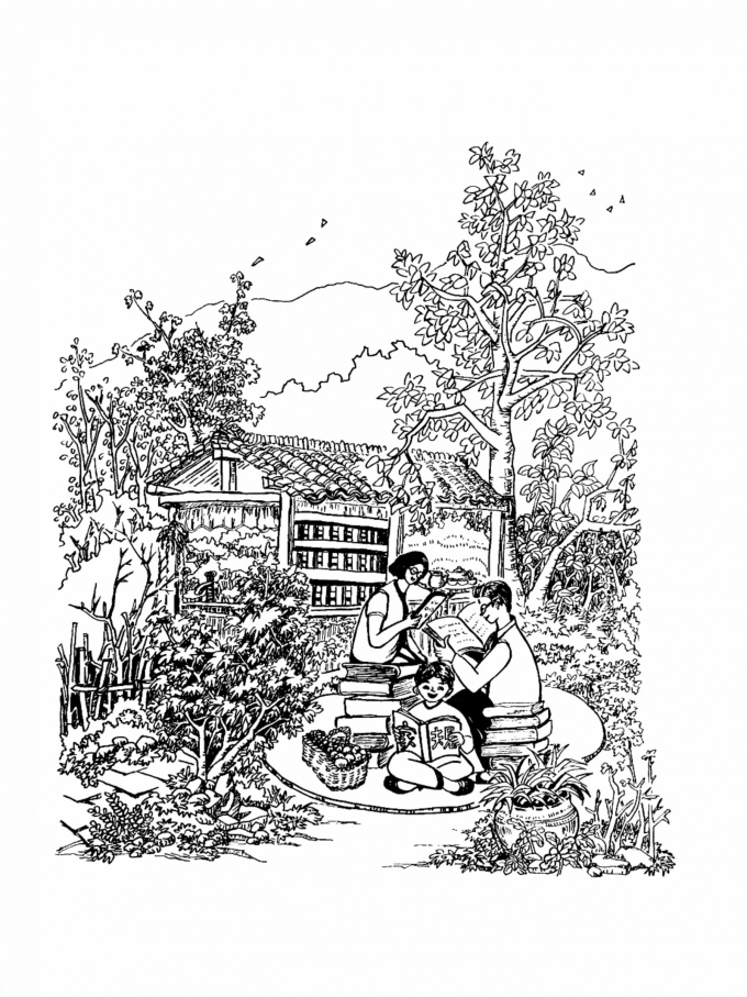 主题为"好家风、好家规、好家训"_线描画